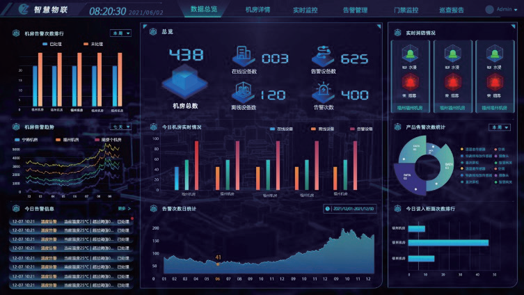 1685676626530754.png 33333333.png